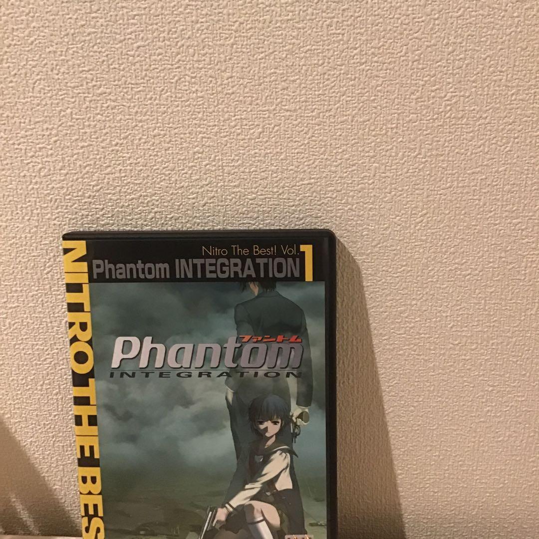 phantom ニトロプラス ファントムインテグレーション