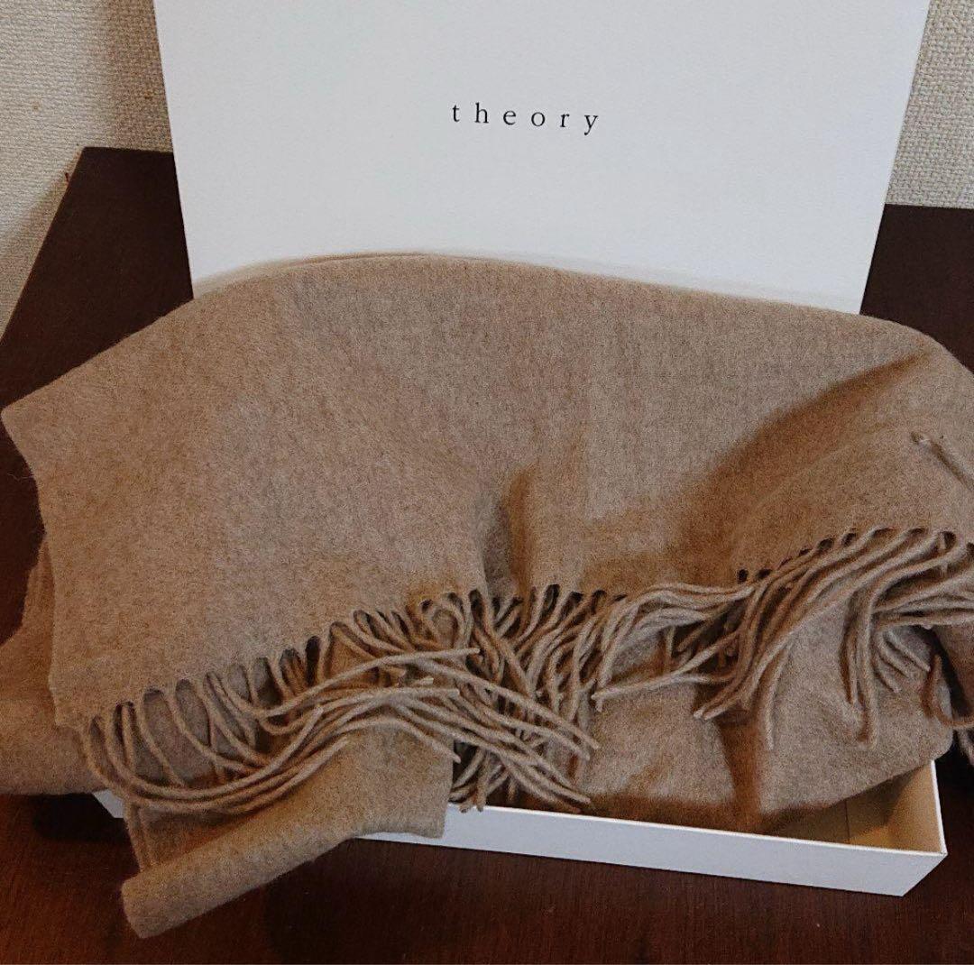 【新品未使用】セオリーtheory マフラー　ストール　カシミア