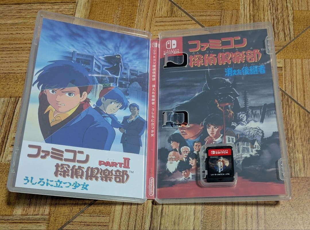 Switch ファミコン探偵倶楽部 消えた後継者・うしろに立つ少女