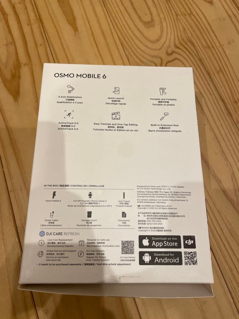 【送料込み】DJI Osmo Mobile 6