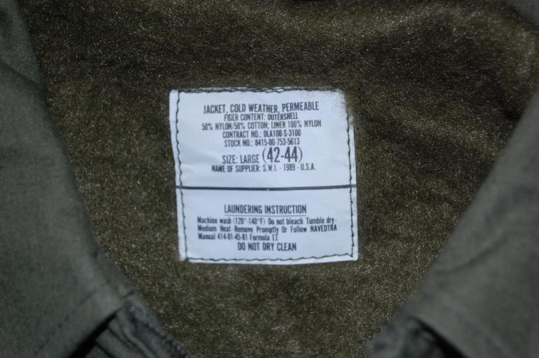 タ*ン様 A-2 デッキジャケット 実物デッドストック　US　NAVY　Lサイズ