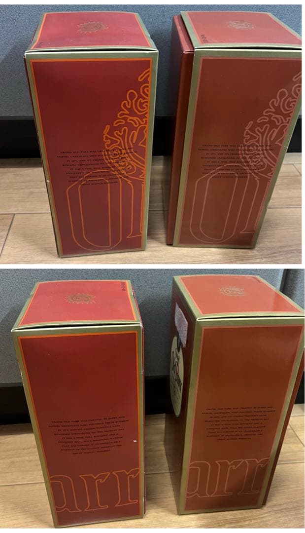 未開栓⭐️ Grand Old Parr オールドパー　750ml 三本セット