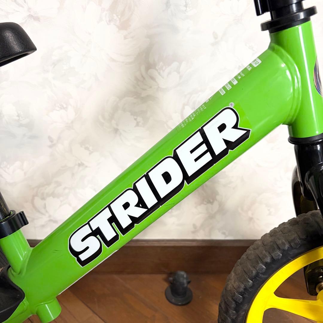 ストライダー スポーツ グリーン 12インチ スノーアタッチメント付