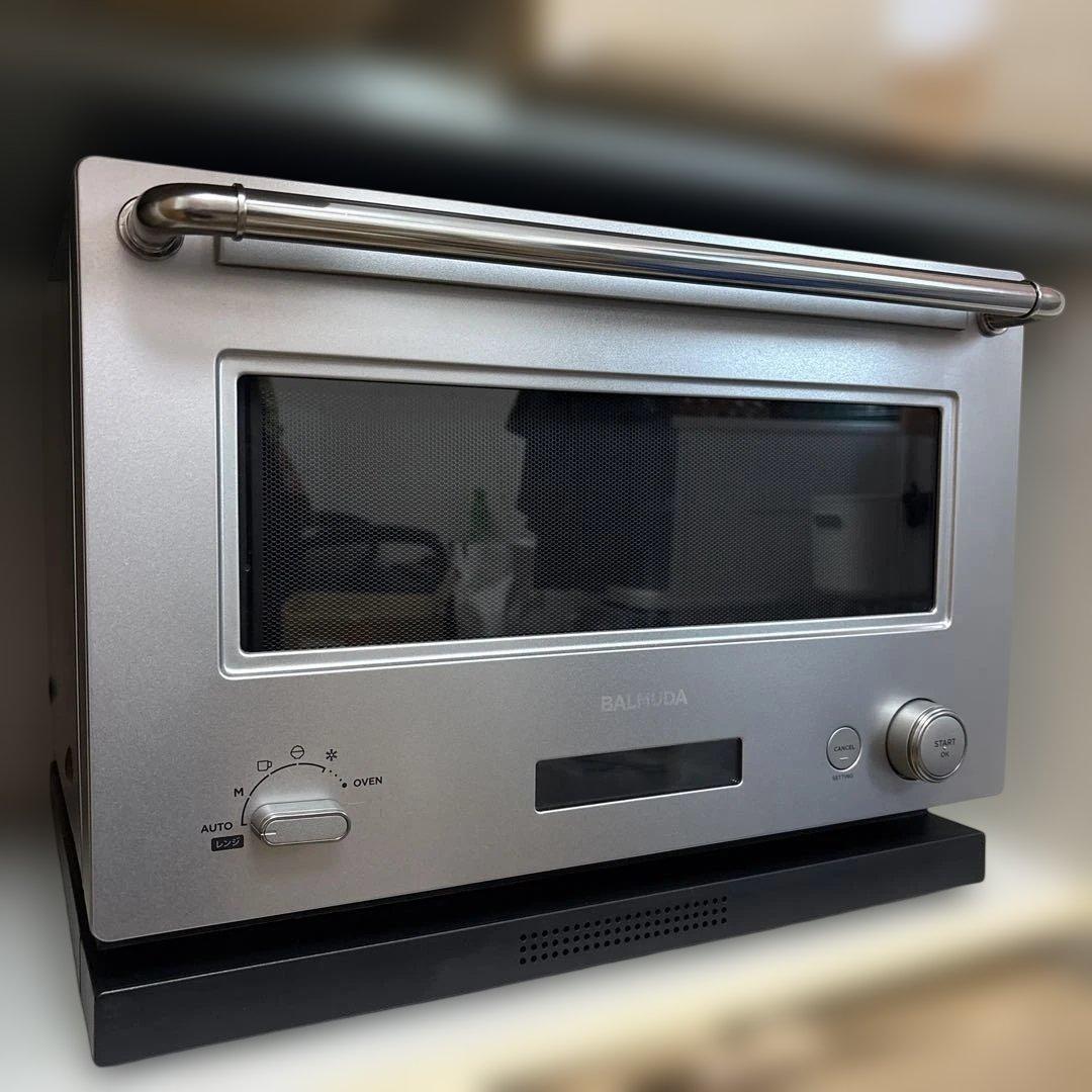 BALMUDA オーブンレンジ シルバー ステンレス