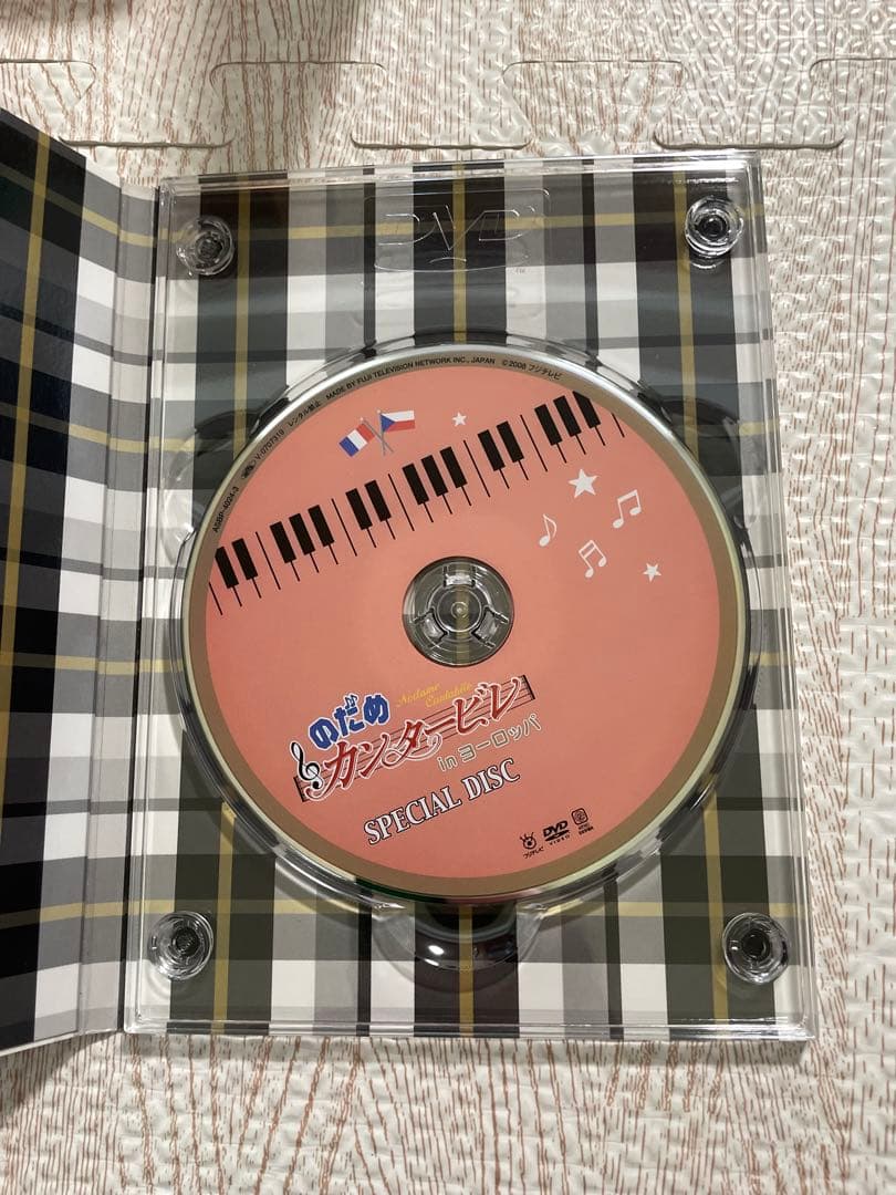 のだめカンタービレ in ヨーロッパ DVD-BOX〈初回特典ディスク付3枚組〉