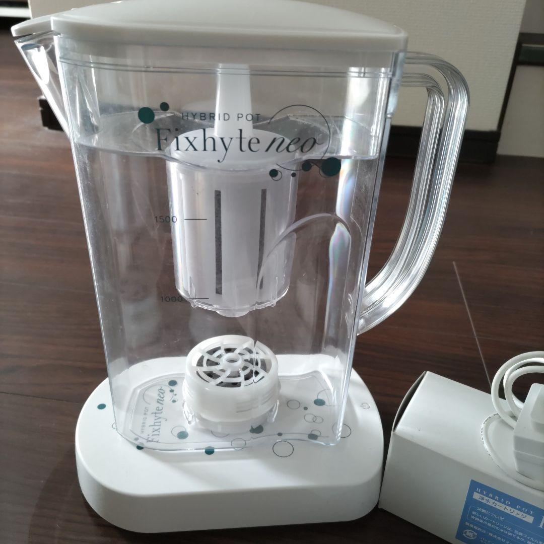 YOSA 　水素　フィクサイトネオ 浄水機能付き水素生成器 浄水カートリッジ付き