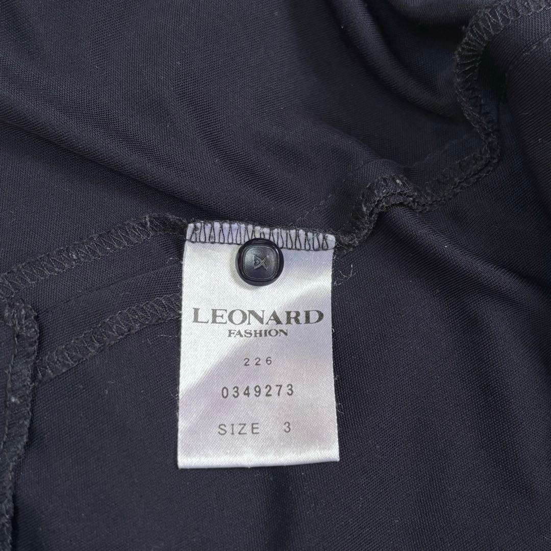 レオナール　チュニック　カンカン素材　ネイビー　サイズ3