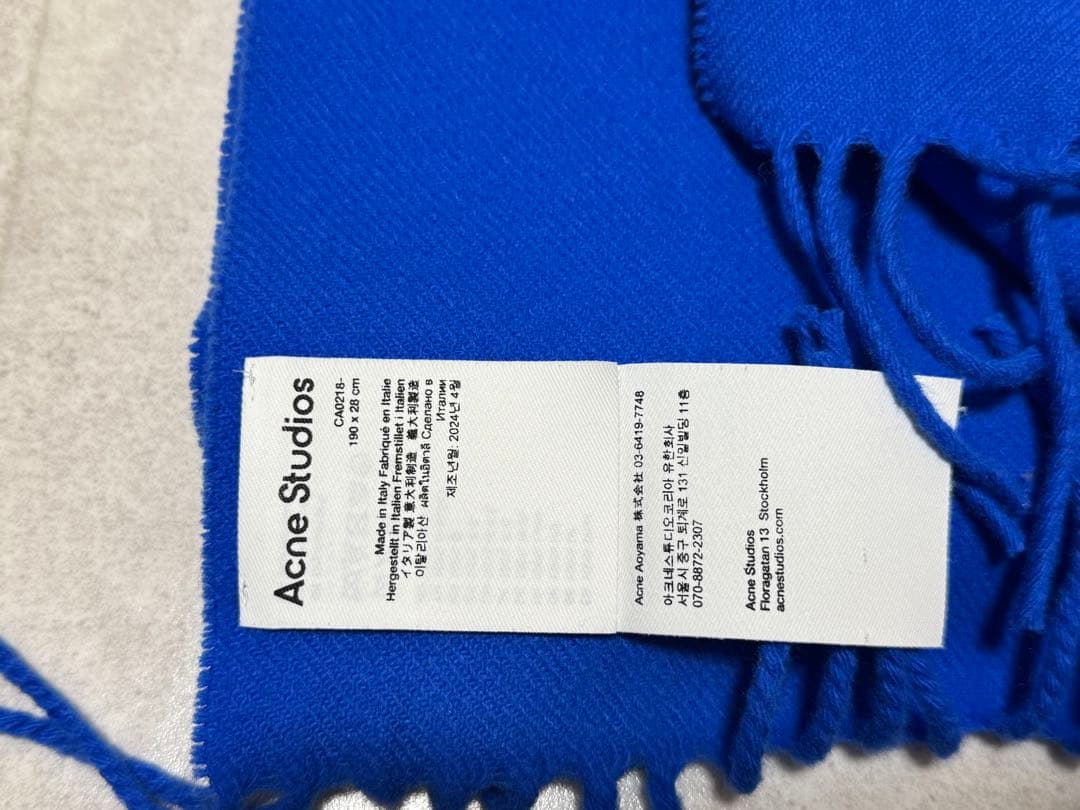 Acne Studios 青色 ウールマフラー