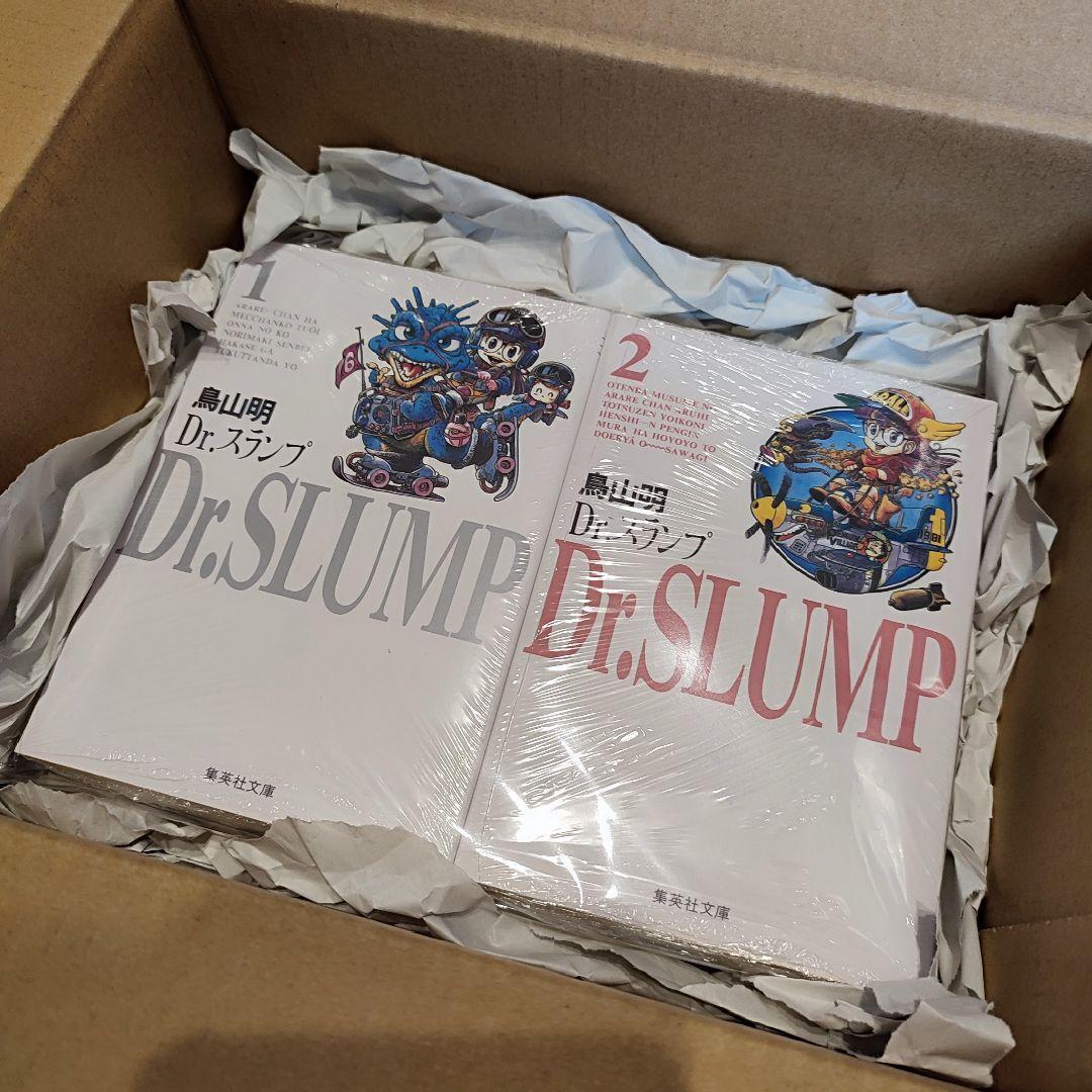最終値下げ　 Dr.スランプ 4巻抜け 文庫本 鳥山 明 ８冊セット