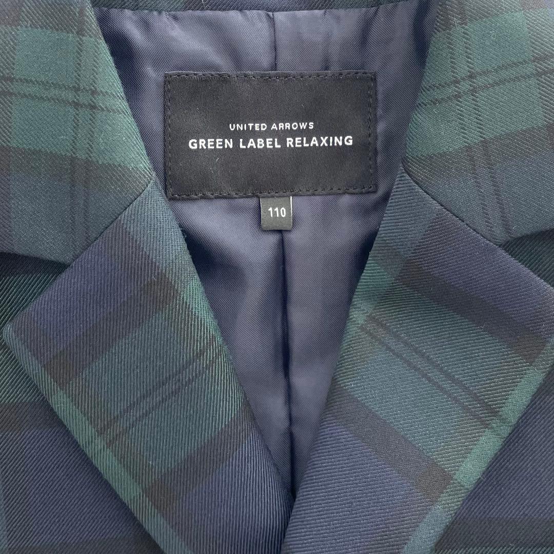 2025購入green label relaxingフォーマルスーツセット