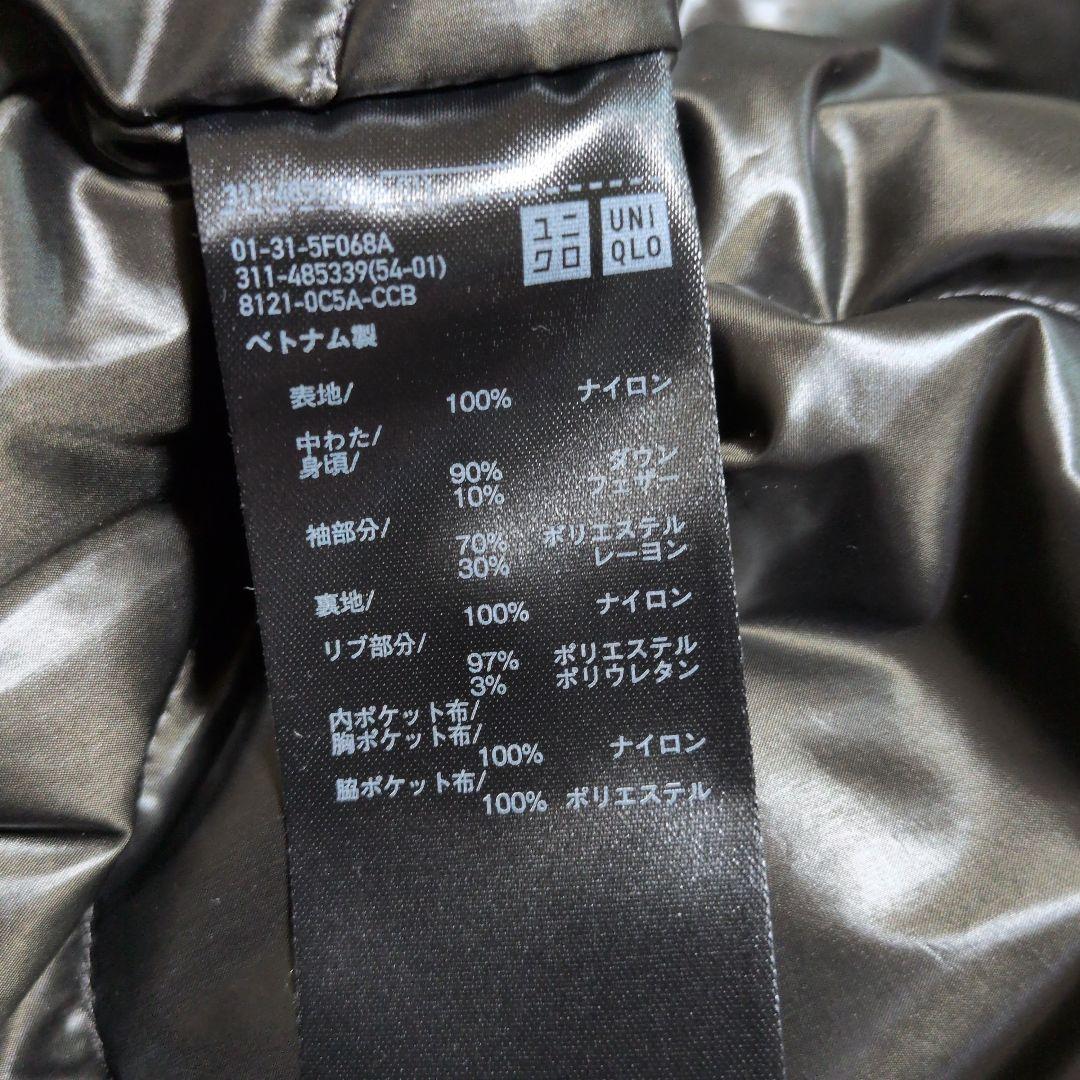 2026 復刻版ユニクロ＋JハイブリッドダウンオーバーサイズMA-1 グレーXL