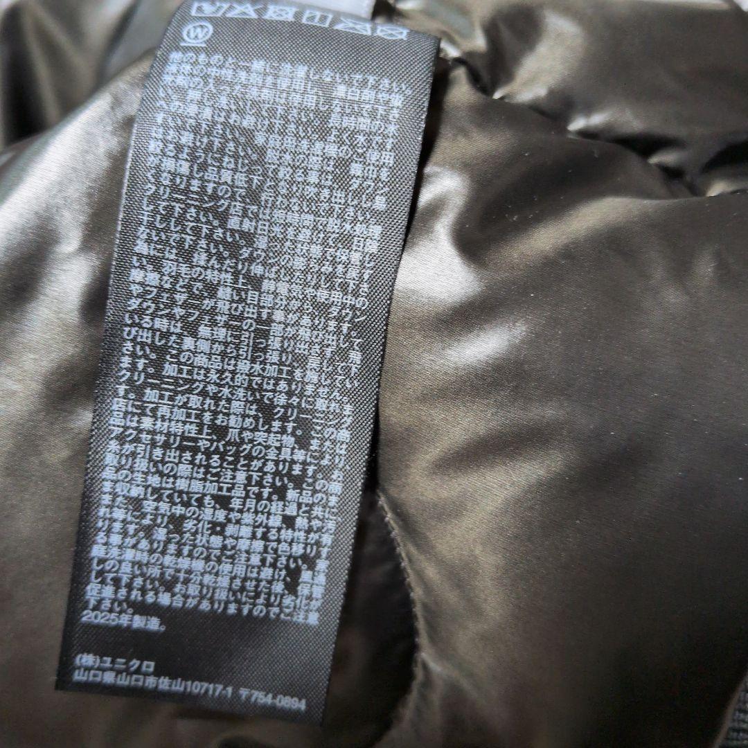 2026 復刻版ユニクロ＋JハイブリッドダウンオーバーサイズMA-1 グレーXL