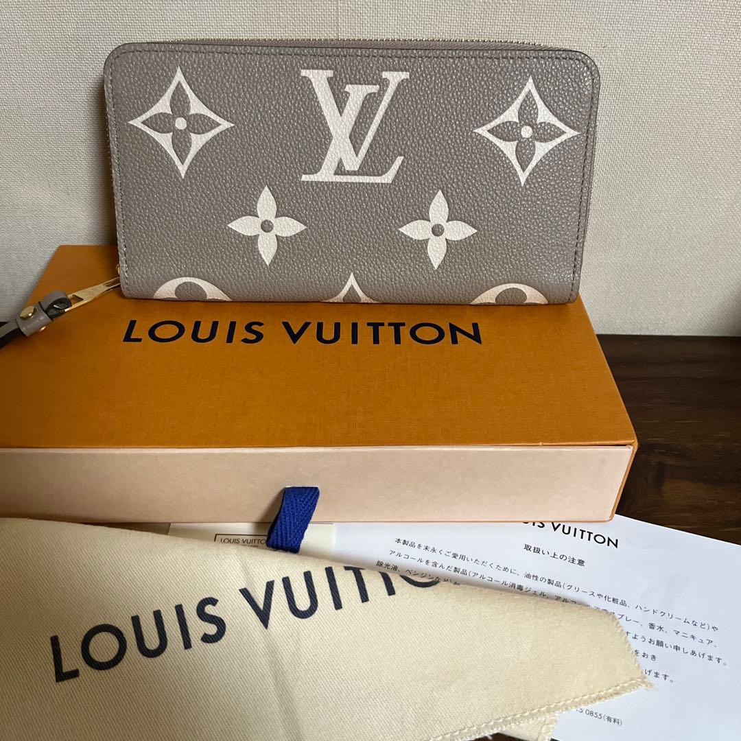 ルイヴィトンアンプラントジッピーウォレット　新品