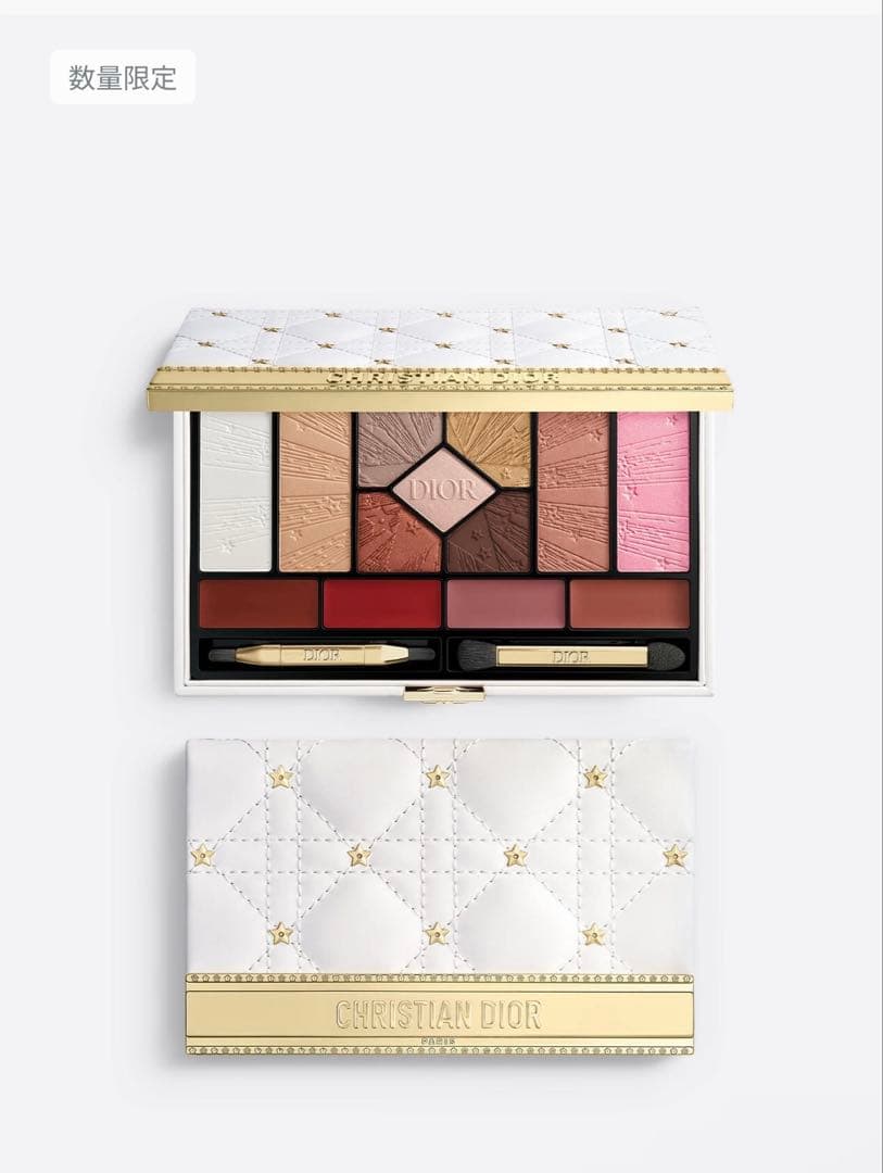 DIORクチュールマルチユースパレット (ホリデーコレクション2025限定品)