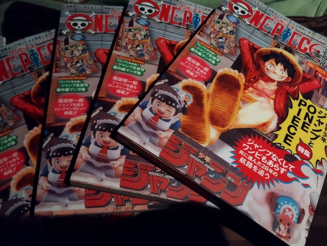 D*c様 ONE PIECE 週刊誌 4冊新品未開封シュリンクなし（カード在り