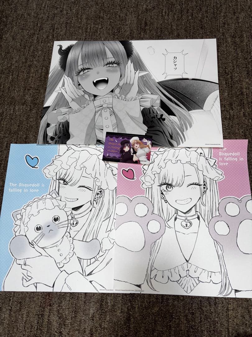 その着せ替え人形は恋をする　全巻+複製原画+展示入場特典あり