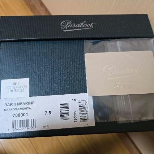 Paraboot パラブーツ BARTH バース 780001 AMERICA