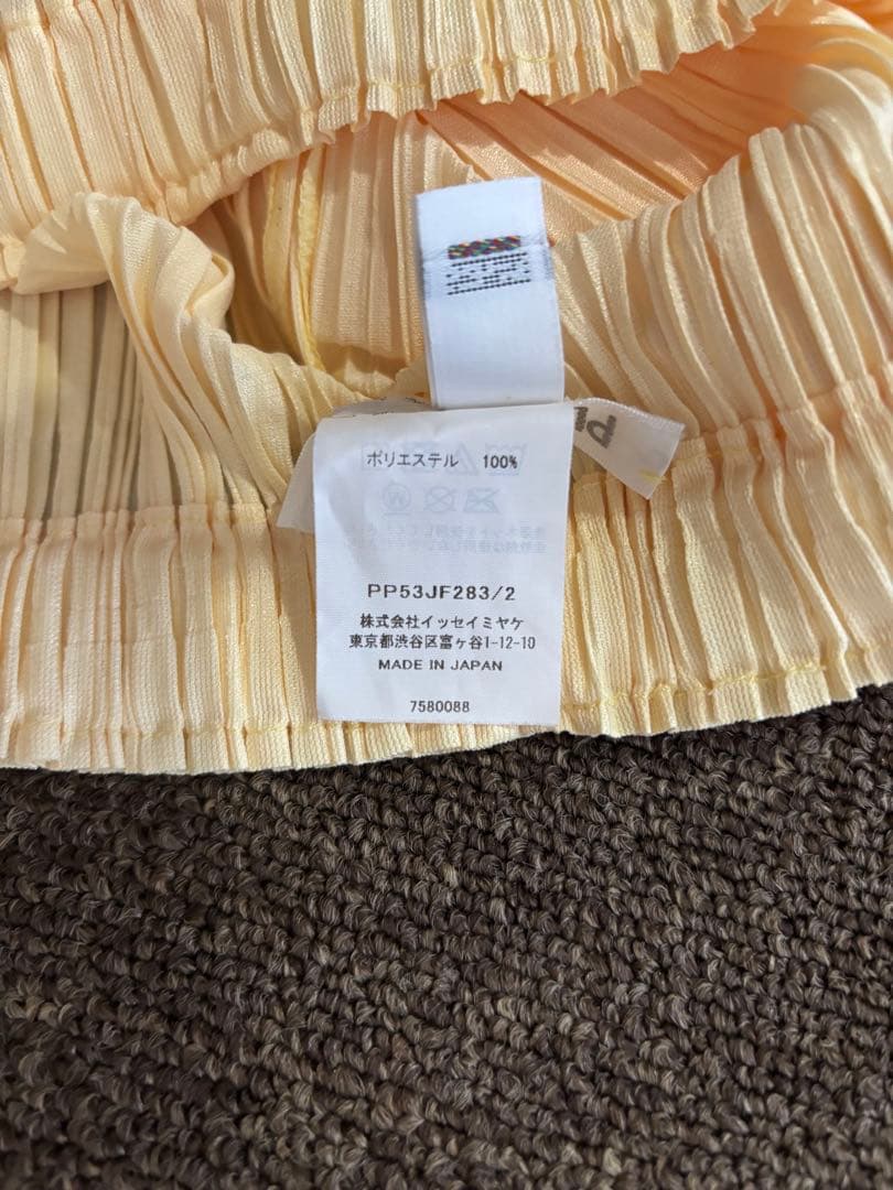 pleats please ワイドパンツ