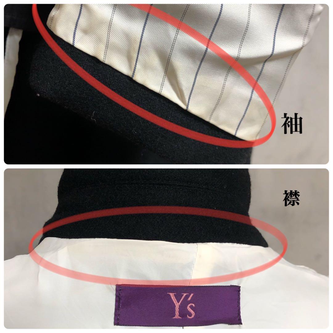 Y's Youji Yamamoto ヨウジヤマモト ウールコート