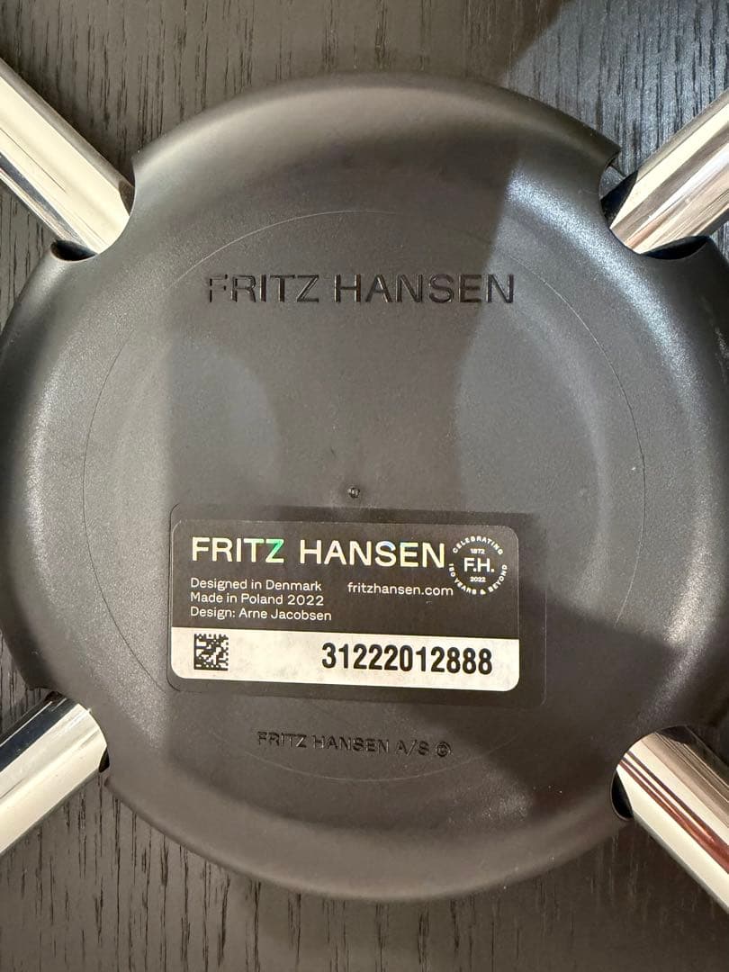 fritz hansenアントチェア