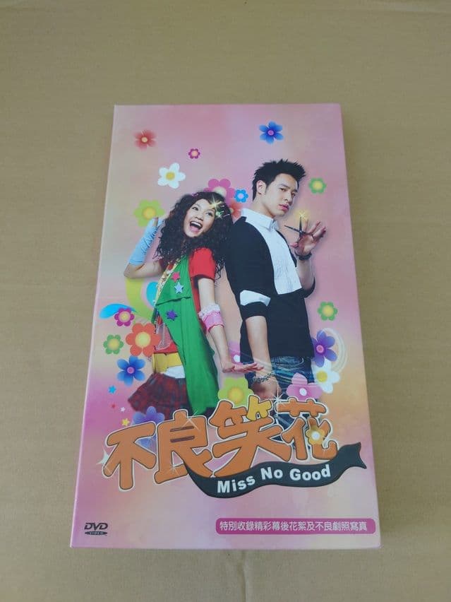 不良笑花　笑うハナに恋来たる海外盤DVDBOX