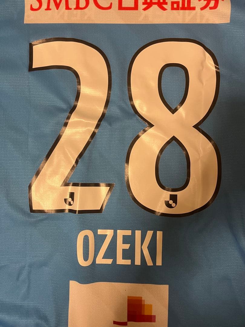 く*み様 【希少】大関友翔　川崎フロンターレ 2023シーズン レプリカユニフォ