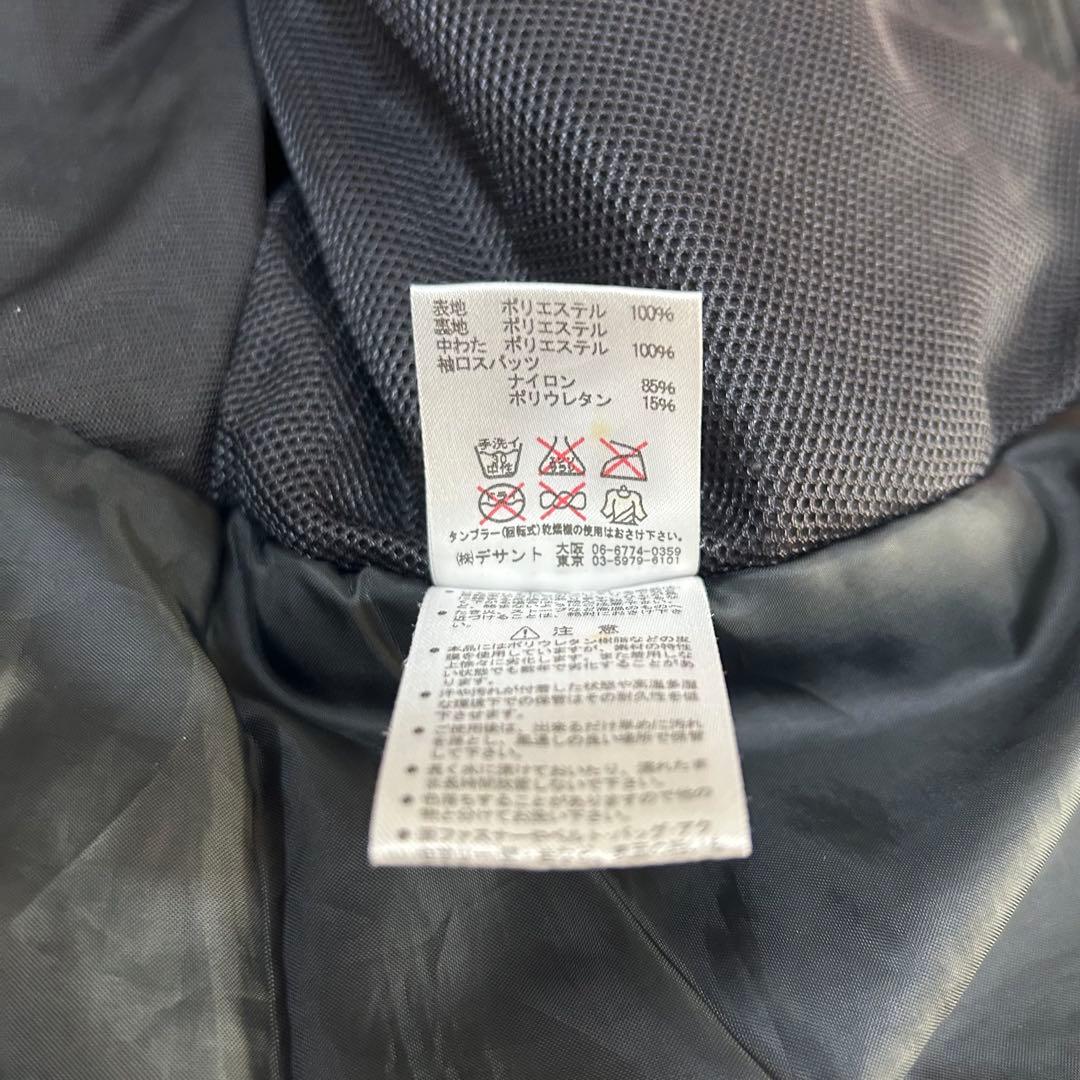 【マクブー】DESCENTE スキーウェア スノーウェア 上下セット