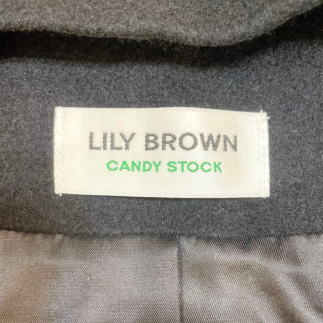 LILY BROWN 完売 2wayリボンビジューコート