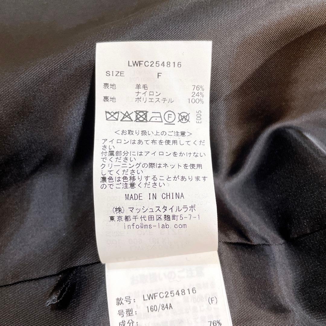 LILY BROWN 完売 2wayリボンビジューコート