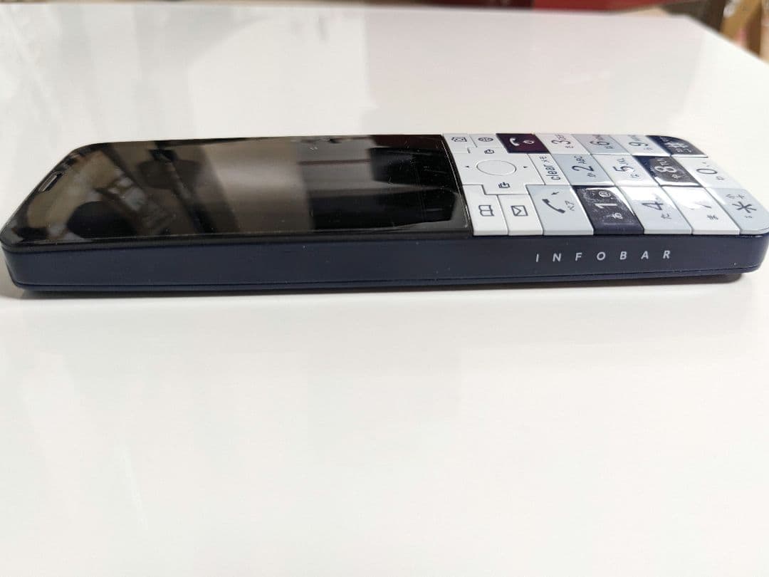 【2色セット】INFOBAR xv 15th Anniversary★sim解除