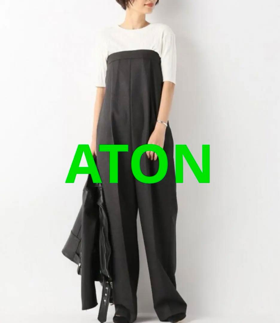 ATON◆オールインワン/2/ウール/GRY/