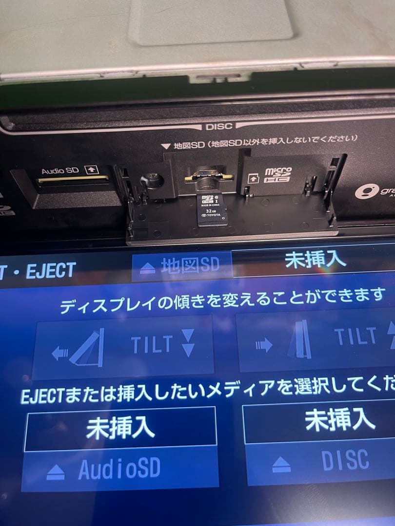 カーナビ NSZT-Y68T (148)