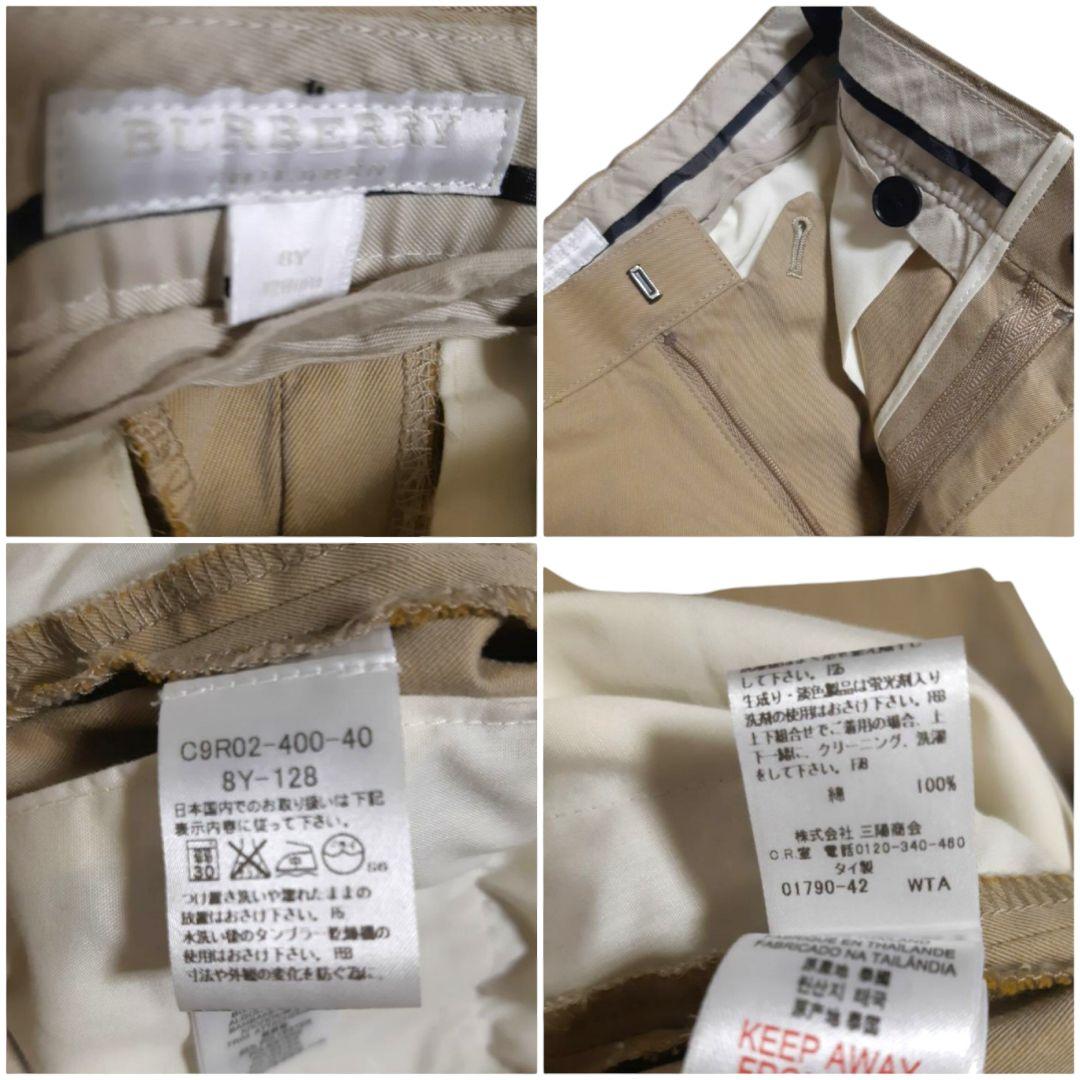 BURBERRY CHILDREN スーツ シャツ ノバチェック蝶ネクタイ 8Y