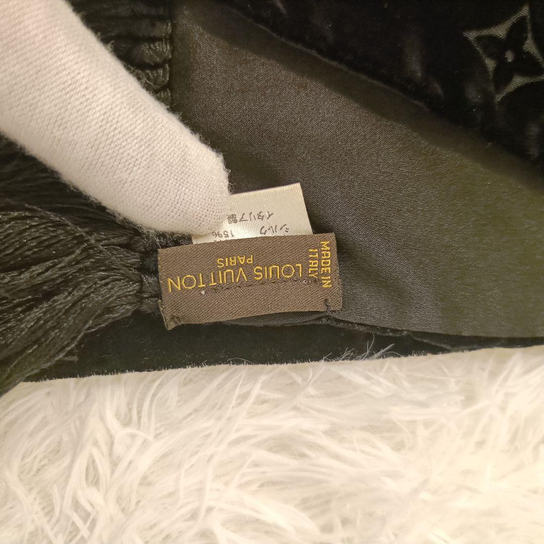 Mitsuhiko様　極美品✨保存箱付き　LOUIS VUITTON ブラック