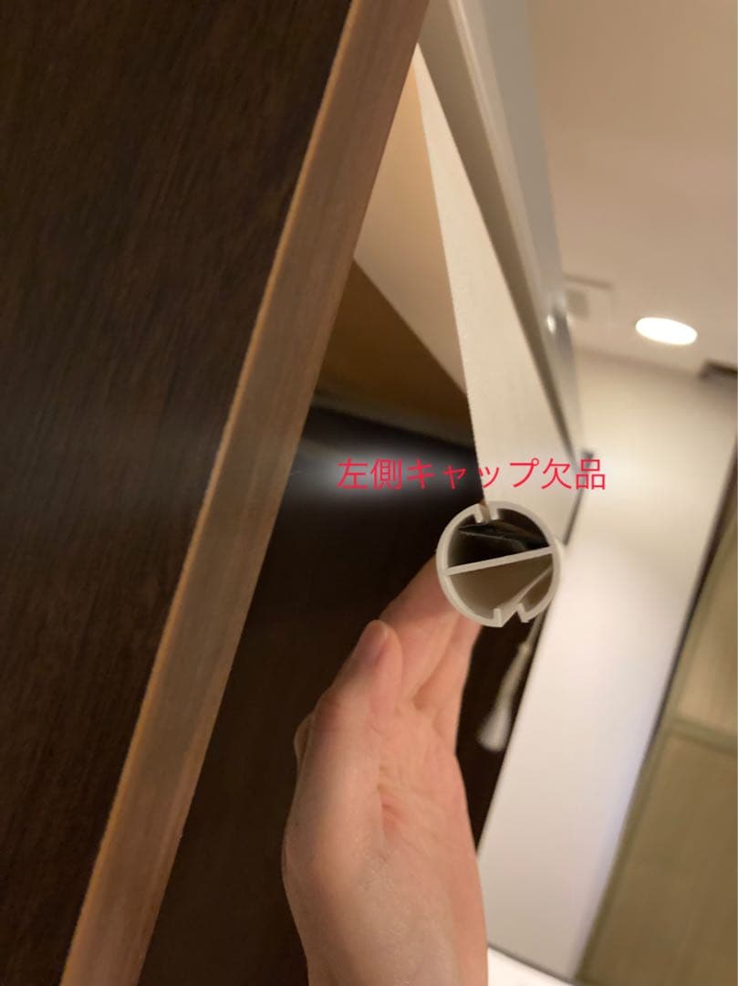 ロールスクリーンタイプ・クローゼット