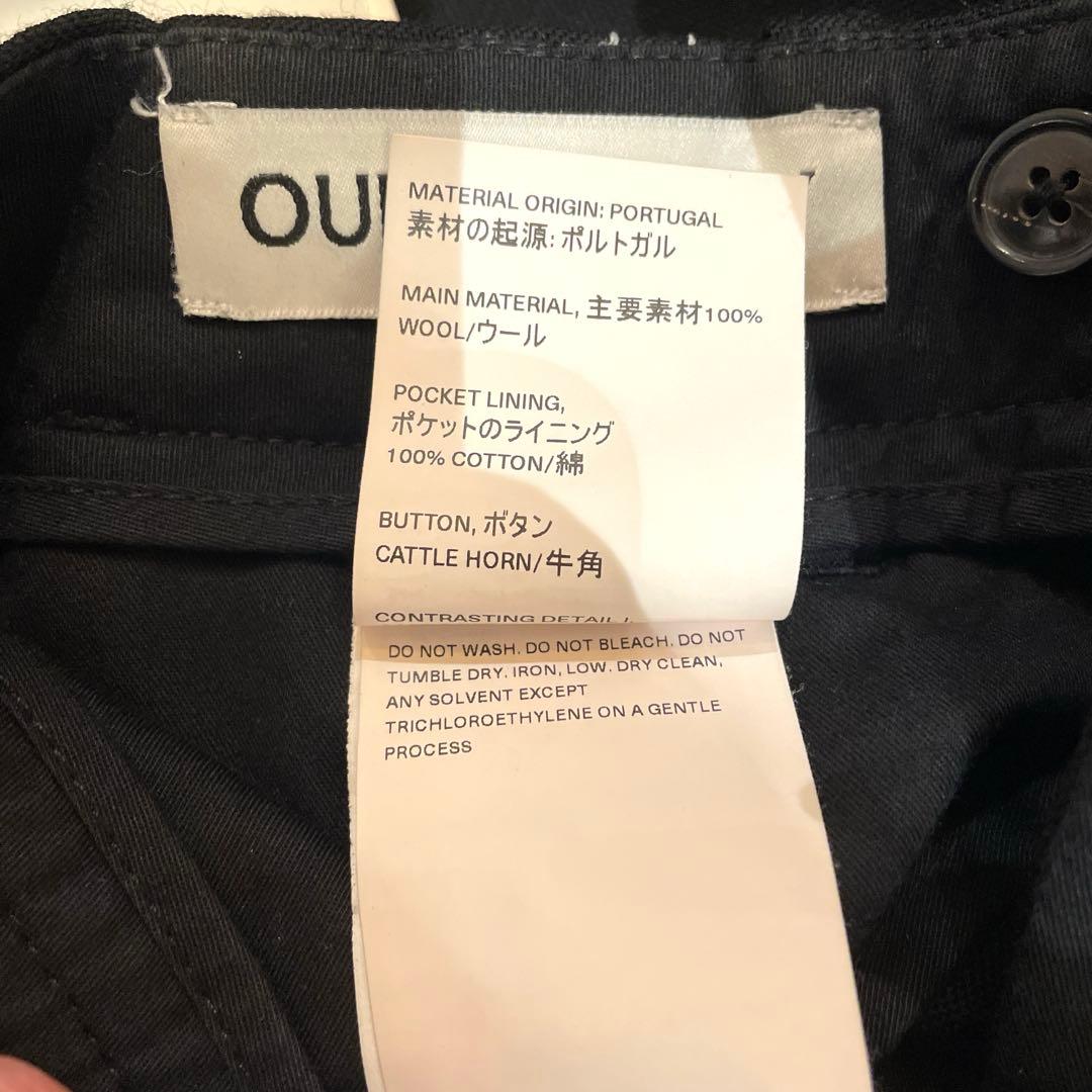 OUR LEGACY 23SS BORROWED CHINO スラックス 46