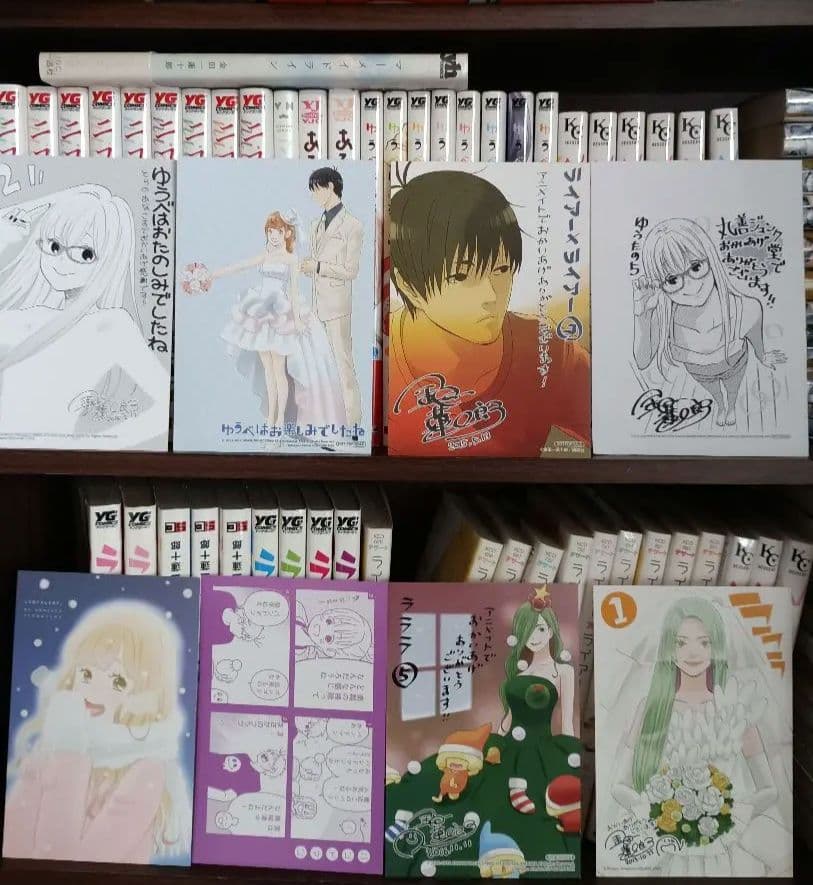 ゆうべはお楽しみでしたね(1-9)ほか全巻50冊セット