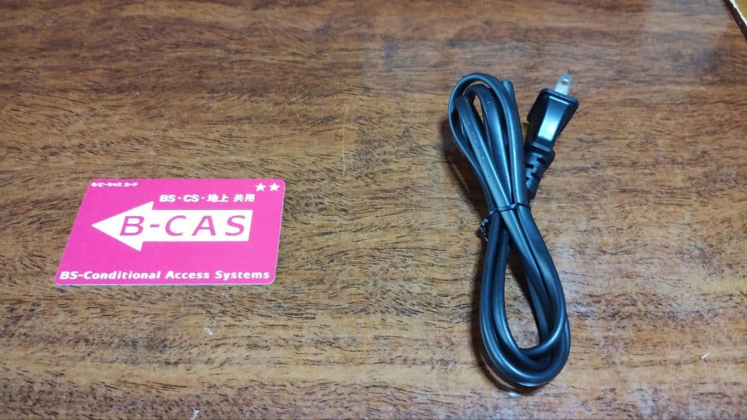 大容量2TBHDD！アクオス2B-C20DW1ブルーレイ