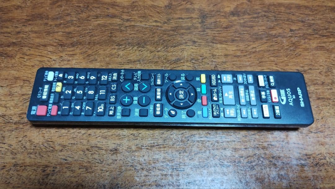 大容量2TBHDD！アクオス2B-C20DW1ブルーレイ