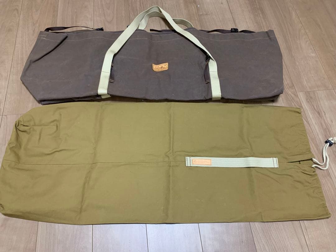 アウトサイドイン　Outside in カチャカチャチェア ３脚