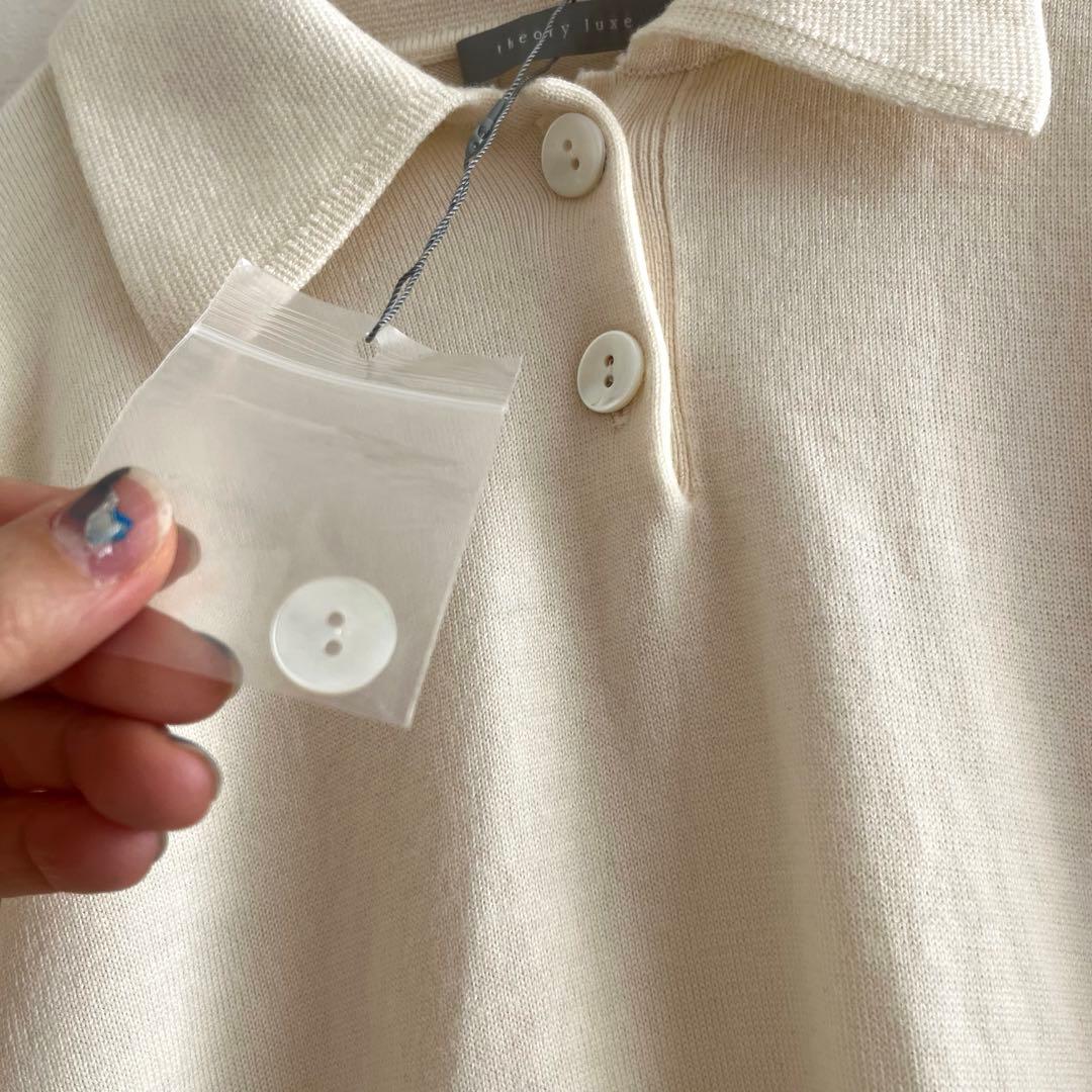 【美品】theory luxe セオリーリュクス　ポロニット　ショート丈　白