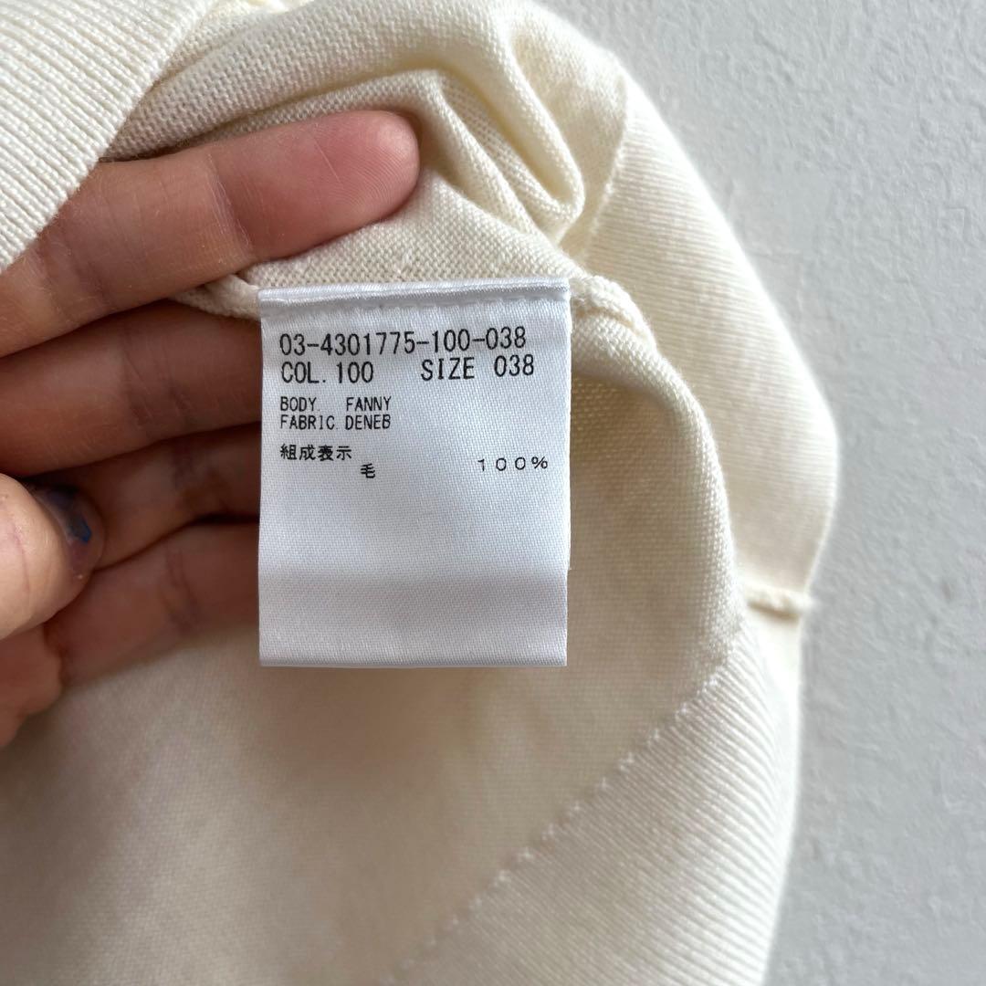 【美品】theory luxe セオリーリュクス　ポロニット　ショート丈　白