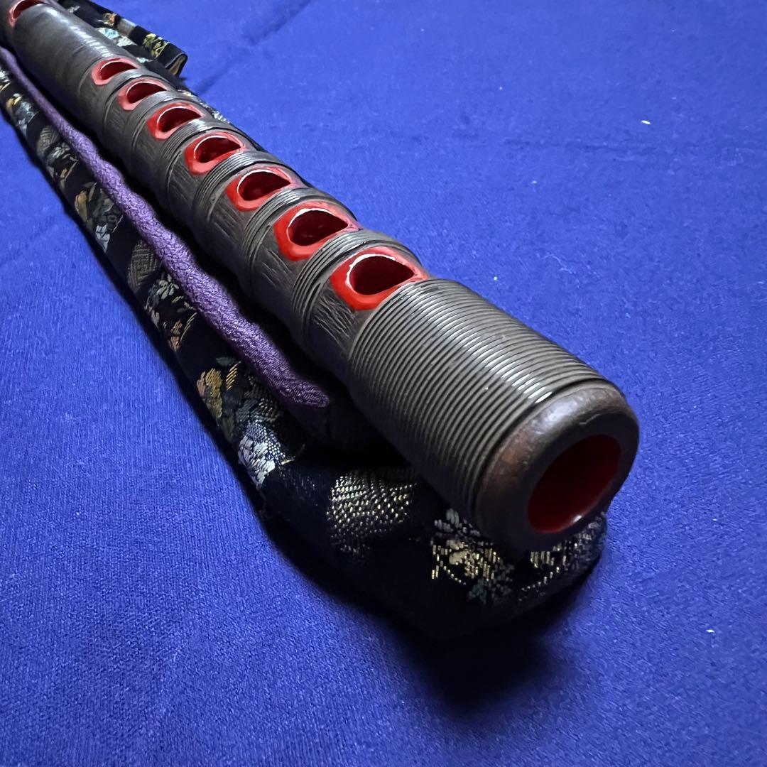 能管 女竹煤竹 笛師山田藍山 笛袋 筒付
