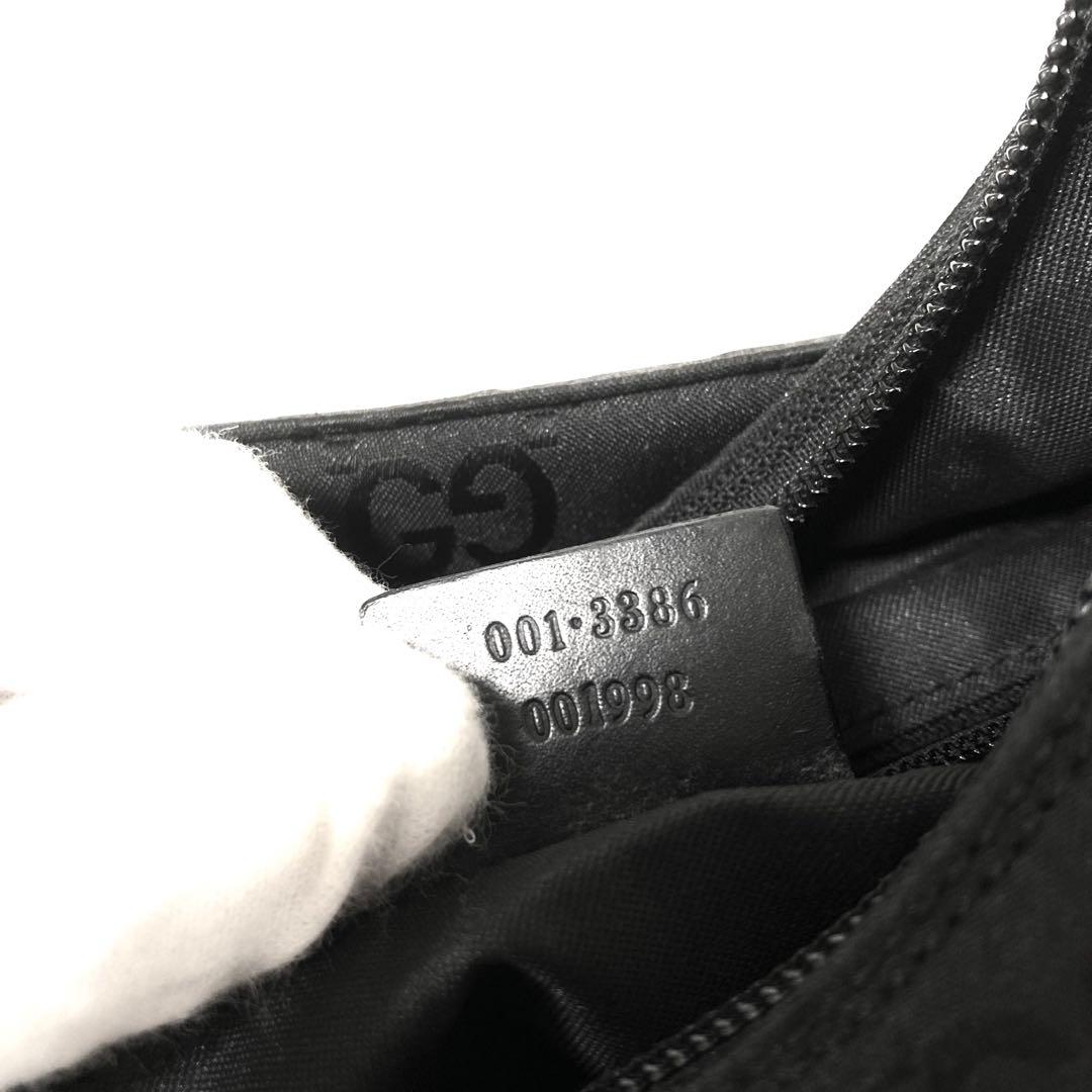 美品　グッチ　GUCCI トートバッグ　ハンドバッグ　ホーボーバッグ　ナイロン