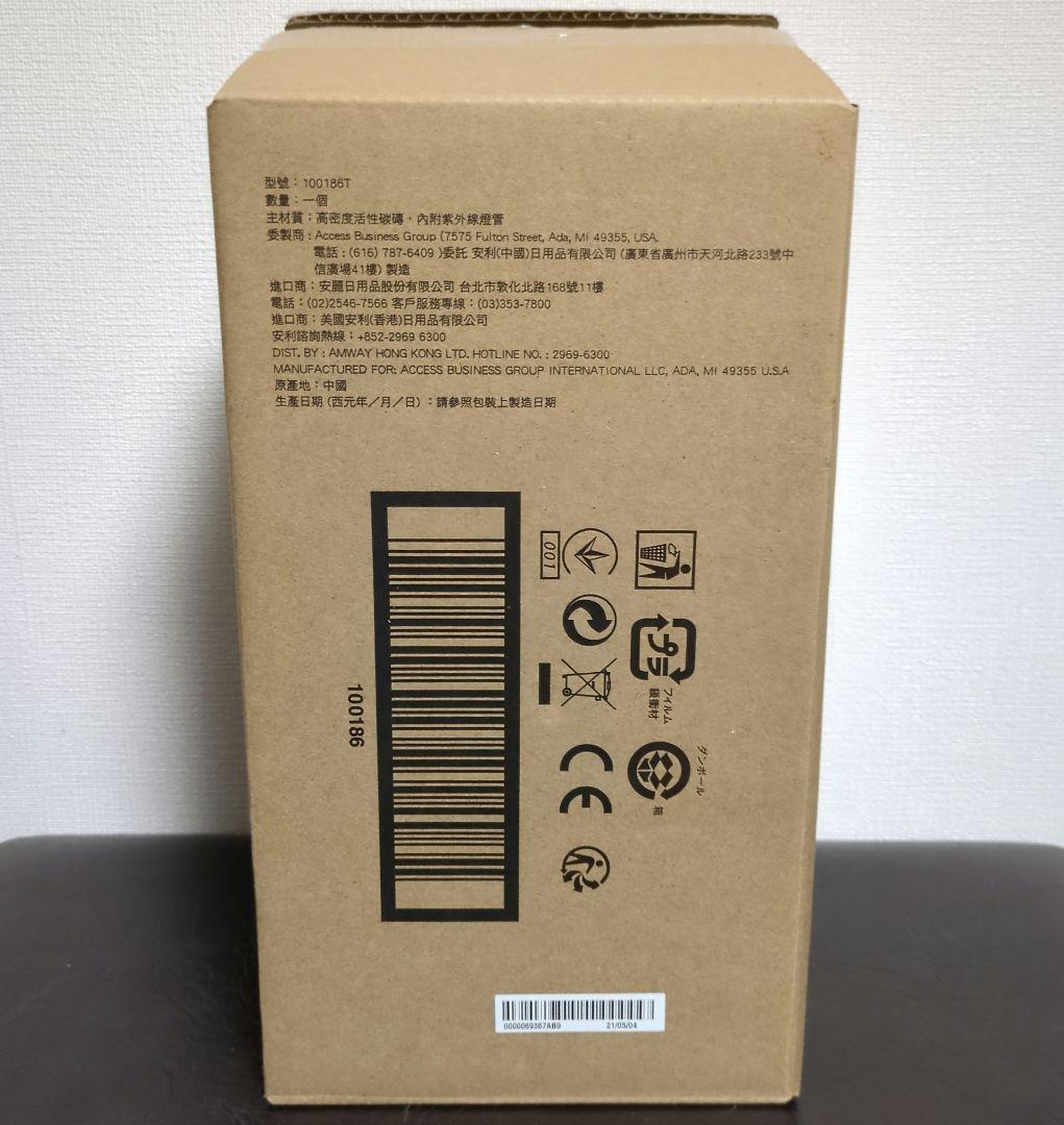 アムウェイ【eSpring 2 浄水器用フィルター カートリッジ】未使用