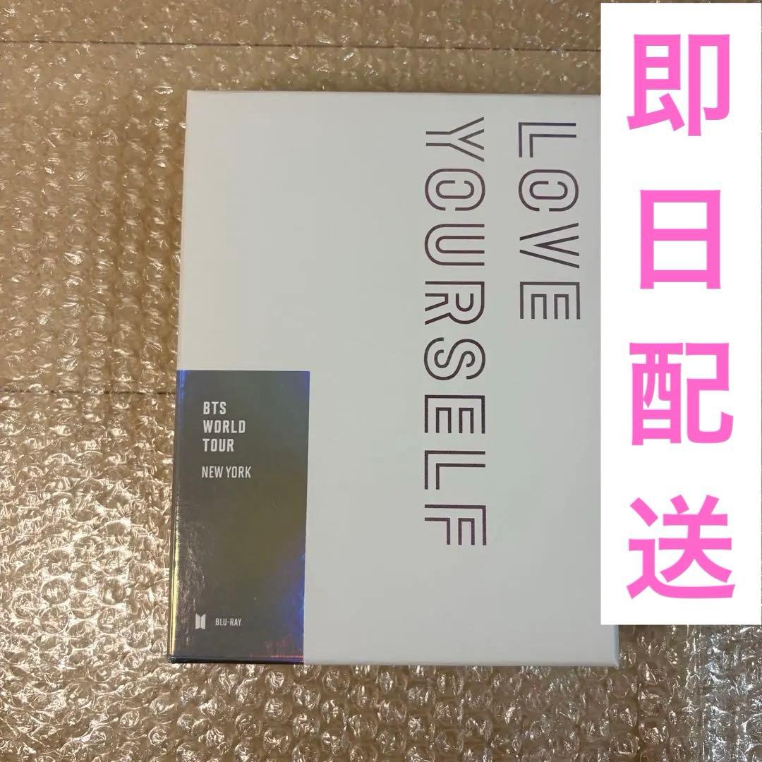 BTS LOVE YOURSELF NY Blu-ray 日本語字幕 SUGA