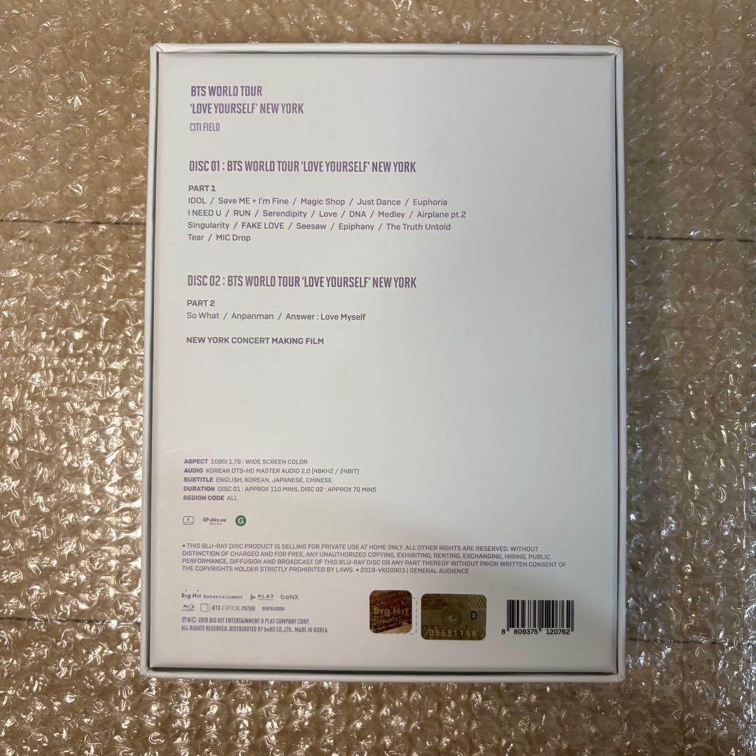 BTS LOVE YOURSELF NY Blu-ray 日本語字幕 SUGA