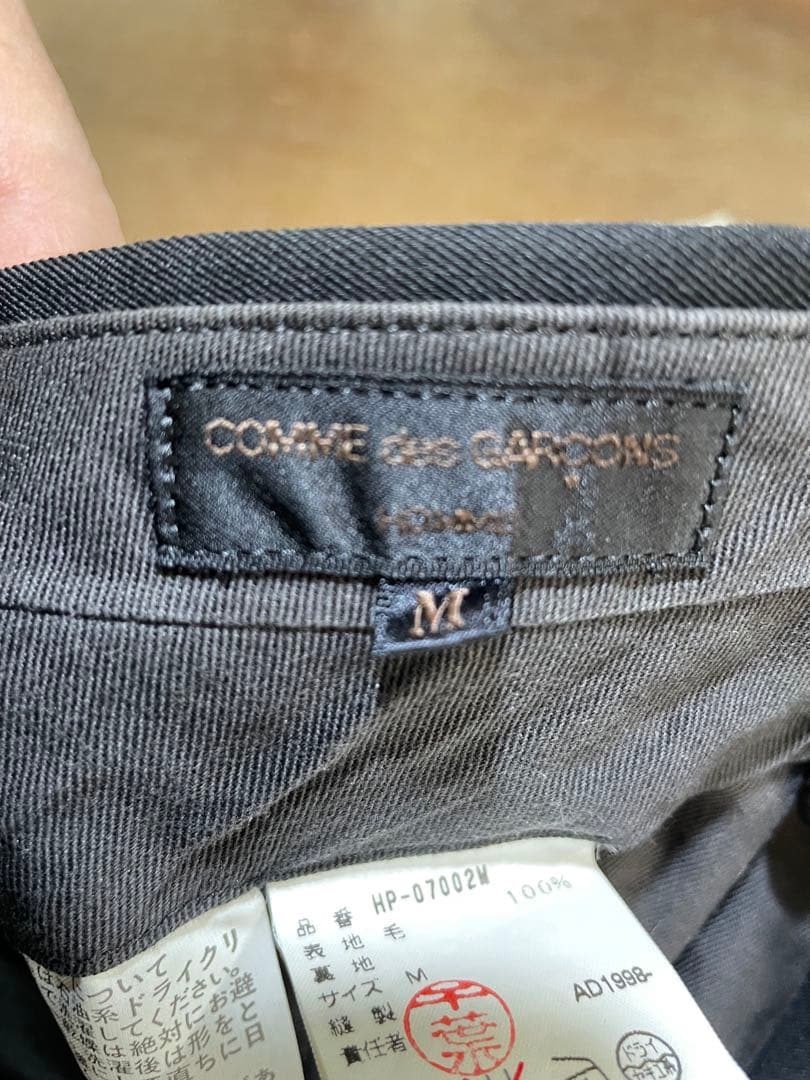 コムデギャルソンオム　セットアップスーツ