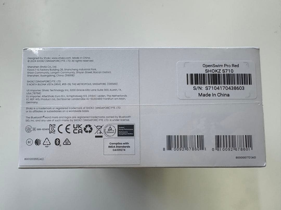 SHOKZ OPEN SWIM PRO 骨伝導イヤホン