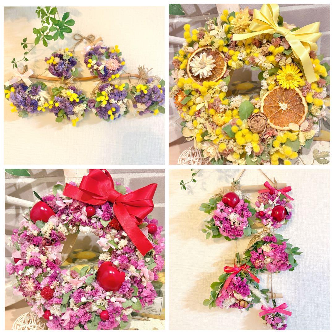 ドライフラワー スワッグ ガーランド リース 流木 ミモザ バラ